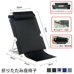 ~֎q w֎q w RpNg tA`FA ֎q ܂肽 xbh X \t@ nCobN NCjO   ^ px 1l| lp CX