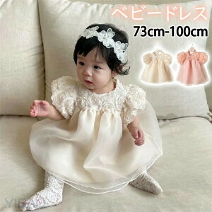 xr[hX  ̎q Ԃ Zj[hX xr[ hX  a oYj  xr[ hX 킢  V Pl vZX {Q LbY tH[} ܎O 