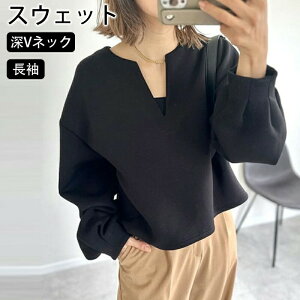 [VlbNXEFbg gbvX 㒅 vI[o[ gbvX fB[X   {[X[u V[g z  JWA Vv ʋ X|[c H ̓ H~