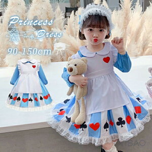 nEB ߑ q ̎q [^ LbYhX qhX 3_Zbg wAoh Gv s[X l RX`[ Ch   vZXhX Halloween o Y