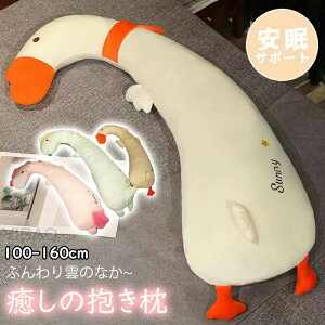  ʂ  w NbV Dw Q Sgݍ܂ ܂ QԂX[Y LbY q l  ӂ Q  ObY тh~ Jo