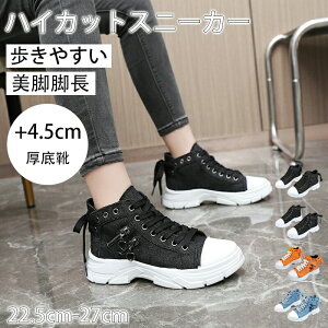 nCJbgXj[J[ fB[X C V[Y Xj[J[ _bhXj[J[ +4.5cm C ₷  y rr _ h ȂV[Y {[\[ 