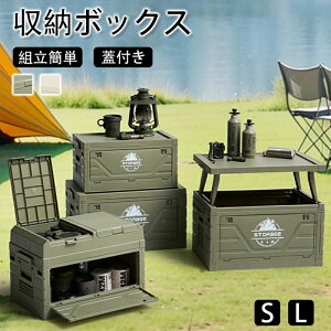 [{bNX e[u ܂肽 AEghAp܏[ Lv Wt [P[X @\ AEghA y gȒP Lvpi Rei{bNX gѕ֗ \e[u ԗp q