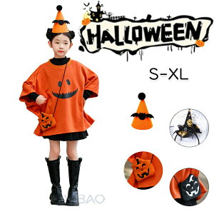 nEB[ RX`[ nEB ߑ  q nEBߑ 2_Zbg 3_Zbg  H ̎q j̎q 킢 S[Xg ߑ Cxg p[eB[  NX}X v