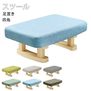 Xc[  Ibg} u u fXN fXN tbgXg NbV ؐ ֎q Ebh lp CX `FA RpNg x` 킢 1l| k | rO 