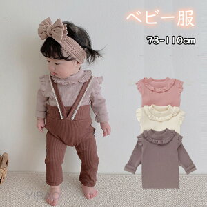 xr[ oYj ̎q V TVc Tybg tt 킢  3` 1  t ؍ xr[ ̎q 73 80 90 100 110cm p[X  Ԃ t H j