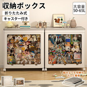 [{bNX [P[X ܂肽ݎ[oXPbg @\[{bNX 2^Cv ߑP[X Rei {bNX ܂肽 [ ʂݎ[  ӂt pr LX^[t 