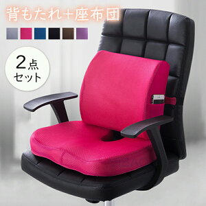 w zc ֎qp ItBXNbV 2_Zbg  ᔽ V[gNbV ՃNbV  䂪 ObY ֎qp  p ֎qpNbV ֎q ՃT|[g ItB