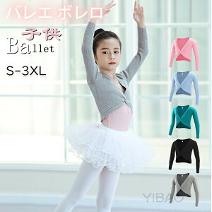 q oG {  ̎q JVN[ oGEH[Abv H ~ LbY ̎q WjA ۉ 㒅 oGJ[fBK Z[^[ R[g oGpi gbvX bX ̑ 