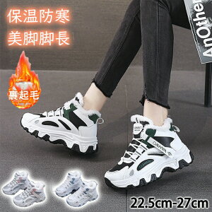 Xj[J[ fB[X Y jp w l [Jbg N +3cm  EH[LOV[Y C _bhXj[J[ _CGbgXj[J[ JWA rr ₷ 