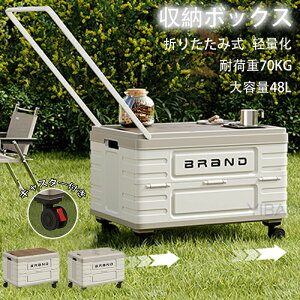 L[J[gVt AEghAS 񂰉\ ܂肽ݎ y 4 @\[{bNX  LX^[t őω׏d70kg ^ѕ֗ RpNgVbsOJ[g^ L