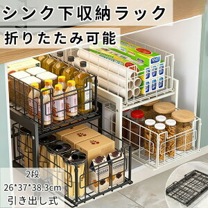 VN[ XChbN VN [ XCh o X 2i 37cm I [{bNX VN[bN Lb`[ [I  XgbJ[ ʑ䉺 Lb`bN 