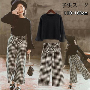 ̎q ZbgAbv tH TVc `FbN pc ㉺Zbg q tH[} ؍ w pcX[c 2_Zbg WjA K[Y  q lۂ Ǝ  