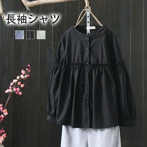 Vc uEX XEFbg fB[XuEX ItBXuEX gbvX IVuEX l ̌^Jo[  CVc rWlX 20-50 tH~Ή ʊw 