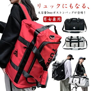 e y 3WAY y {XgobO  h bN ʋ h V_[obO {XgobO ͂ 傫 ΂߂ v  sobO sJo Cws ъԊwZ 