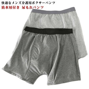 ֑΍ Apc 쉺 hwt {NT[pc jp gNX փpc AR AR΍ pc ֗ObY AR 傢R s @ S K 傫TCY 