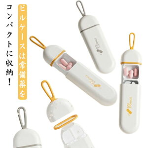 d؂t gїp  sP[X 킢 P[X RpNg TvgP[X   sP[X s{bNX TvP[X ho  h P[X  P[X 