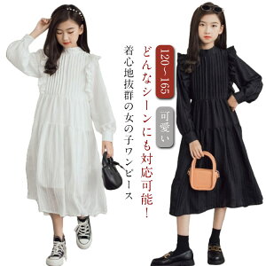 q ؍q  qǂ LbY t n t ǂ  s[X ̎q tH 傫TCY Vv s[X O Pl \ tH[} 킢 