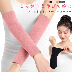 30cm ~ A[EH[}[  V[g  50cm fB[X N H~ g Vv O Y e[N rJo[ A[EH[}[ EZbg IT|[^[  