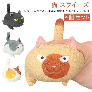 ObY  ˂ ʂ   킢 Xgbv lR XgX  4Zbg ObY 4Zbg L q  v`Mtg av[g XNC[Y NX}X