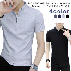 StVc rWlX EGA |Vc Y Y |Vc S StEFA StVc n l z  X|[c ĕ St ʋ d˒R[f  X|[c