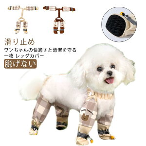 Xy_[t ppc pu[cTXy_[ MX C  ~ CV[Y pu[c EȂ Ol{pc pV[Y pbOJo[ ̌C ی 