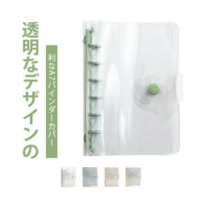 2Zbg A7 蒠Jo[ 6O m[gJo[ NA  PVCJo[ 6F 蒠Jo[ oC_[Jo[ ^ѕ֗ g v[g w pi ~j蒠 Xibv{^