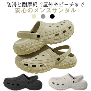 T}[T_ RtH[gT_ Y  t ~߃T_ ʋC ₷ ϖ r[`T_ W[T_ ܐی JWA ɂ AEghA C 