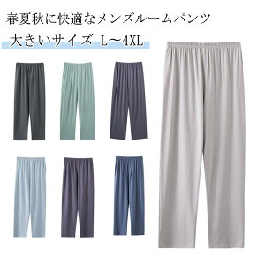 {gX [pc Y  t  H Opc pW} 傫TCY K  ʋC Xg[gpc iCgEFA EGXgS |Pbgt JWA Vv 