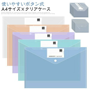 10Zbg A4 NAt@CP[X wp {^t e ގ[  ރz_[ pi |[g[  ItBX ׋ wZp w Z w 킢 Vv