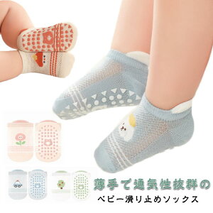 2Zbg xr[\bNX Ԃ C j̎q ̎q  t@[XgV[Y ~ \bNX V[Y\bNX [\bNX  bV K 킢 oYj Mtg 