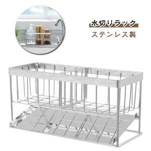 XeX Lb`[ X|WbN X|Wz_[ VN[ u^ Vv ʋC ؂胉bN ܃z_[ ؂oXPbg 䏊[ ܎[bN d؂ O