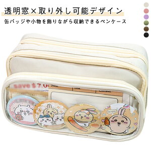 |Pbgt yP[X  e ̎q j̎q M Z w w ObY obW[|[`  @\ [ 킢  Vv |[` d؂