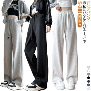 W[W  fB[X WK[pc t H XEFbgpc Chpc Xg[gpc bNX n nCEGXg 傫TCY   Vv X|[cpc w