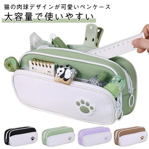 yP[X M ̎q e 킢 LfUC [|[` wZp  y|[` Vv w w Z d؂肠 Mtg a v[g O[ p[v