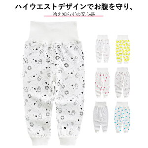 xr[ xr[ pc nCEGXg q Ԃ j̎q ̎q LbY H~ t  [EFA Xpbc MX  Y{  J[gD ʋC u Lk oY