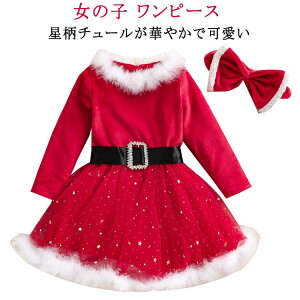 s[X q ̎q NX}X hX  ~ s[X {t  LL bh  LbY K[Y \  p[eB[ NX}X q Ă΂ v[g M