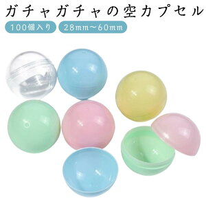 K`K` JvZ vX`bN qǂ   Jt ߋ I Cxg p[eB[ q Mtg v[g  28-60mm  K`| 100 K`|̋@