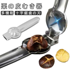 Iނ IJb^[ Ic[ XeX I؂ I̔ނ IJbgc[ @\ Lb` ֗ ȗ͐݌v RpNg I  Lb`pi SEaނ \