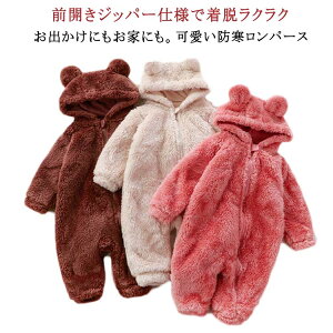 p[X j̎q ̎q ~ Jo[I[ xr[ V AE^[ pW} [EFA h ӂӂ {A t[ht  Ԃ K Q t@Xi[ OJ EȒP V