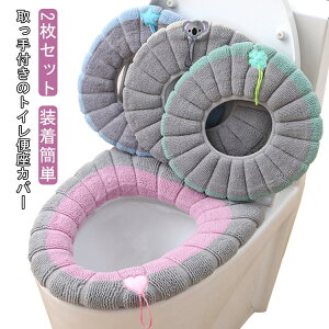 gC֍Jo[ 2Zbg ӂӂ g ~p k 􂦂 ʗp^Cv 37×42cm ۉ i` _炩 t  킢 h ֍V[g ۉ h k ƒp 