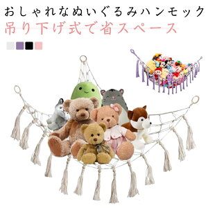 ʂ݃nbN [lbg Ǌ|[ ʂݎ[ q Vv ڃObY Ebhr[Y tW  킢 i` RpNg[ ݂艺l