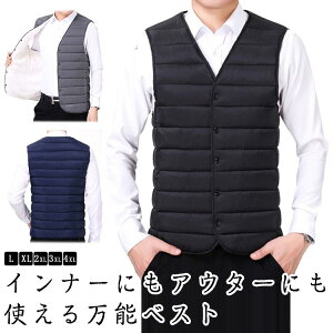 ���� �x�X�g �����Y �~�p �_�E���� �t�H�~ �g���� �h�� ���� ���N�уt�F�C�N�_�E�� �J�W���A�� �傫���T�C�Y �d�˒� ���C�g�A�E�^�[ �y�� �ʋ� �ʊw �X�^�C���b�V�� �X�����t�B�b�g L-4XL �V��