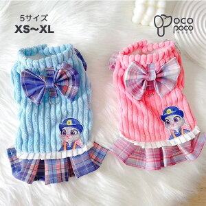 Si|Cg5{ s[X Z[[ ttXJ[g n[lXs[X dJt  ybgEFA N g Ck lR lC ybgpi o U 