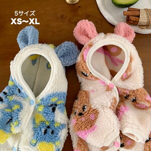 Si|Cg5{ ~ hbOEFA p[J[ t[ht gbvX g h p L   킢  ₷ ̎q j̎q ZuX^C ^