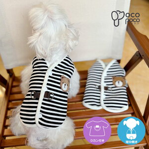 Si|Cg5{ H~ xXg R[g hbOEFA  wJ  dJt  {An d˒ RR _炩 g h y ӂӂ j̎q ̎q lC C