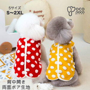 Si|Cg5{ hbOEFA xXg wJ  IV  ۉ ΍ d˒ _炩 h ̎q j̎q ̕  CX^f