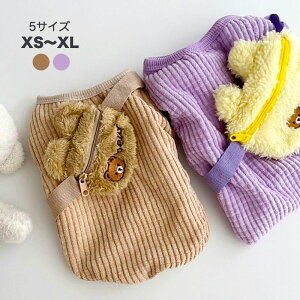 Si|Cg5{ H~ g[i[ gbvX Jot _炩 RR   іh~ g  ̎q j̎q v[g gCv[h ` _bNX