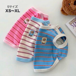 Si|Cg5{ ĕ ^Ngbv Ȃ LkQ ₷ ^  N} {[_[ 킢  hbOEFA   _炩 іh~ ̎q j̎q 