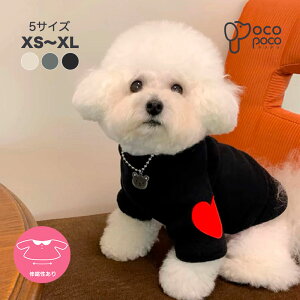  H ~ Jbg\[ hbOEFA JCC yAbN tVc   킢  ₷ ̎q j̎q CX^f lC CX^f Ȃ U o